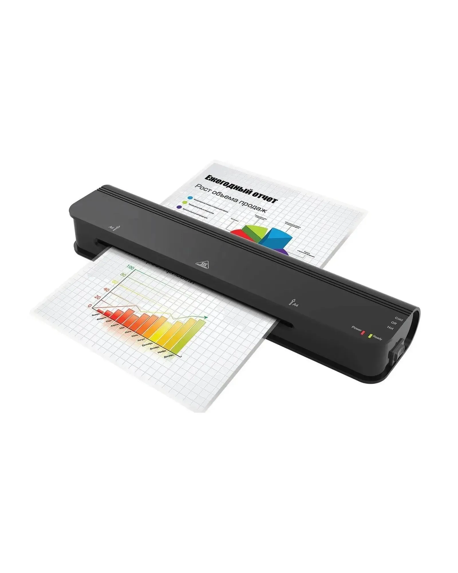PLASTIFICADORA DE DOCTOS A4 PROTECTOR 220V PABER